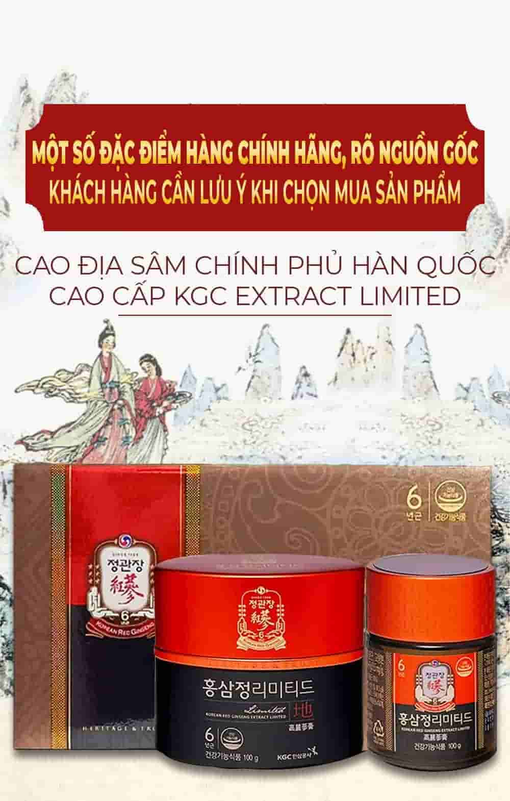 Cao Địa Sâm Chính Phủ Hàn Quốc Cao Cấp KGC Extract Limited