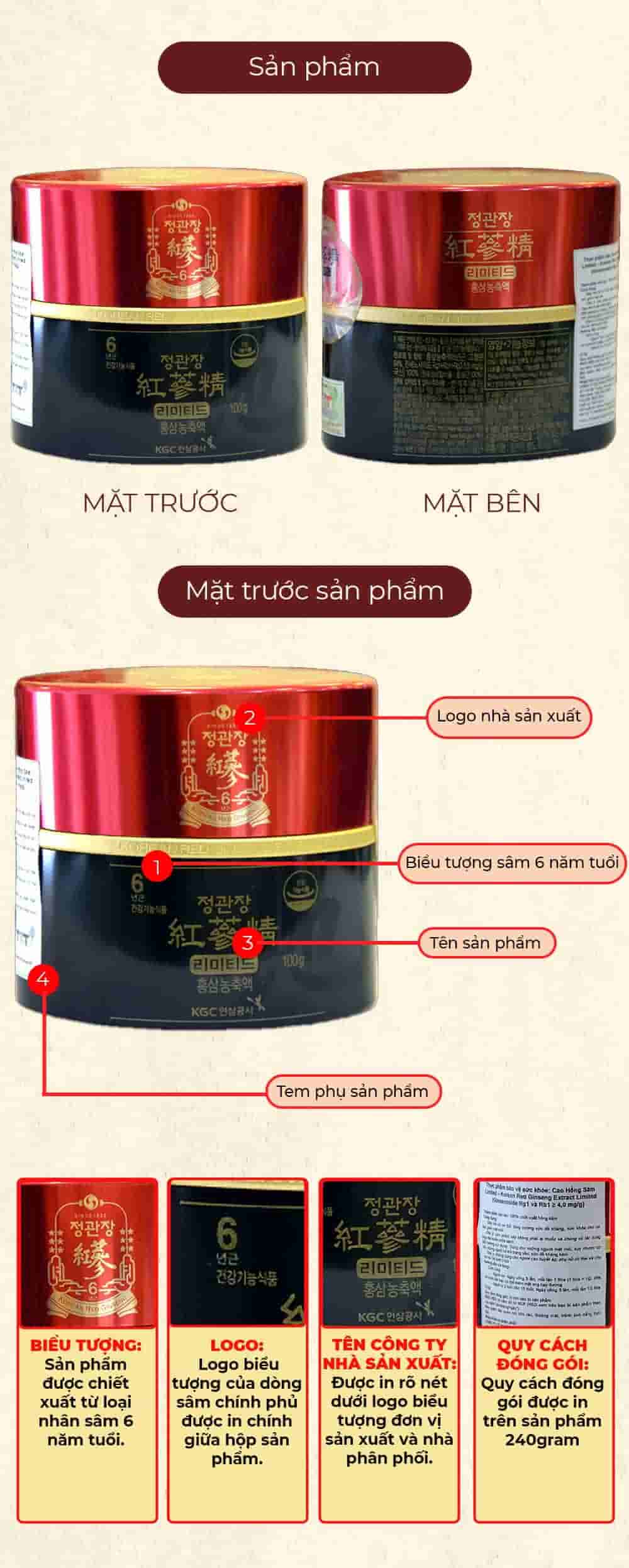 Cao Địa Sâm Chính Phủ Hàn Quốc Cao Cấp KGC Extract Limited