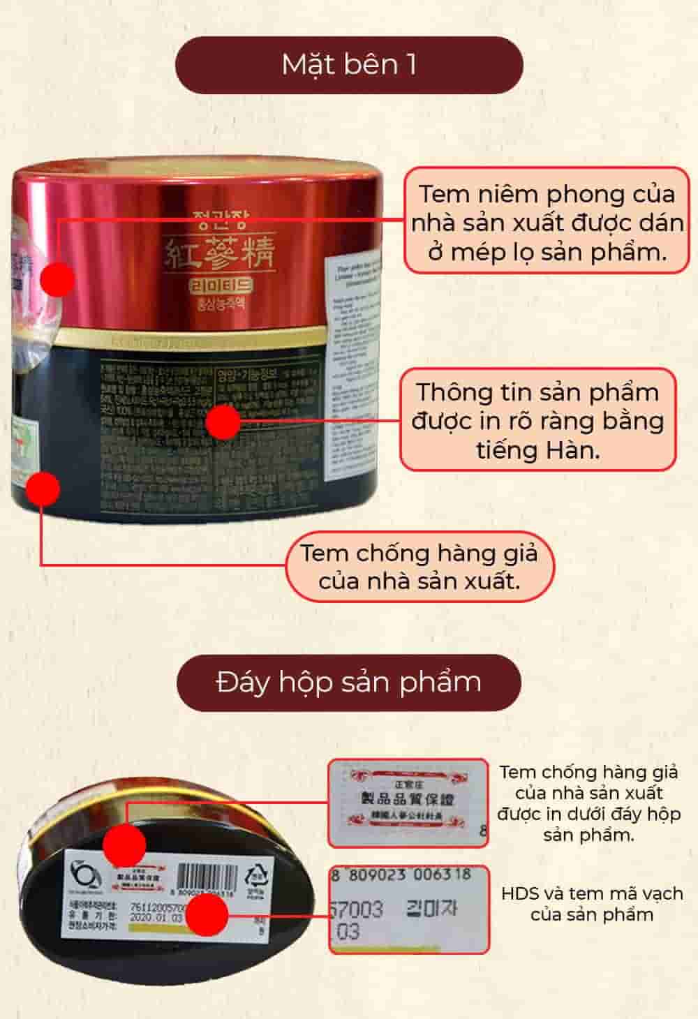 Cao Địa Sâm Chính Phủ Hàn Quốc Cao Cấp KGC Extract Limited