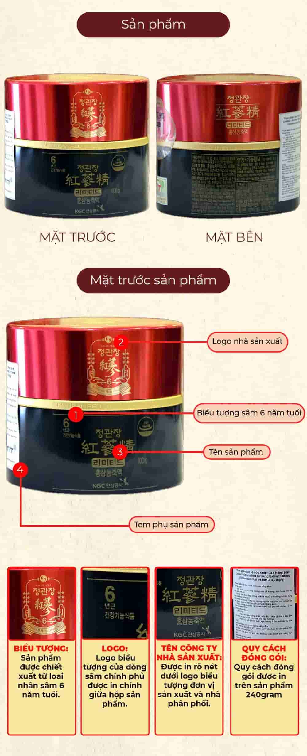 Cao Địa Sâm Chính Phủ KGC Extract Limited Lọ 100g