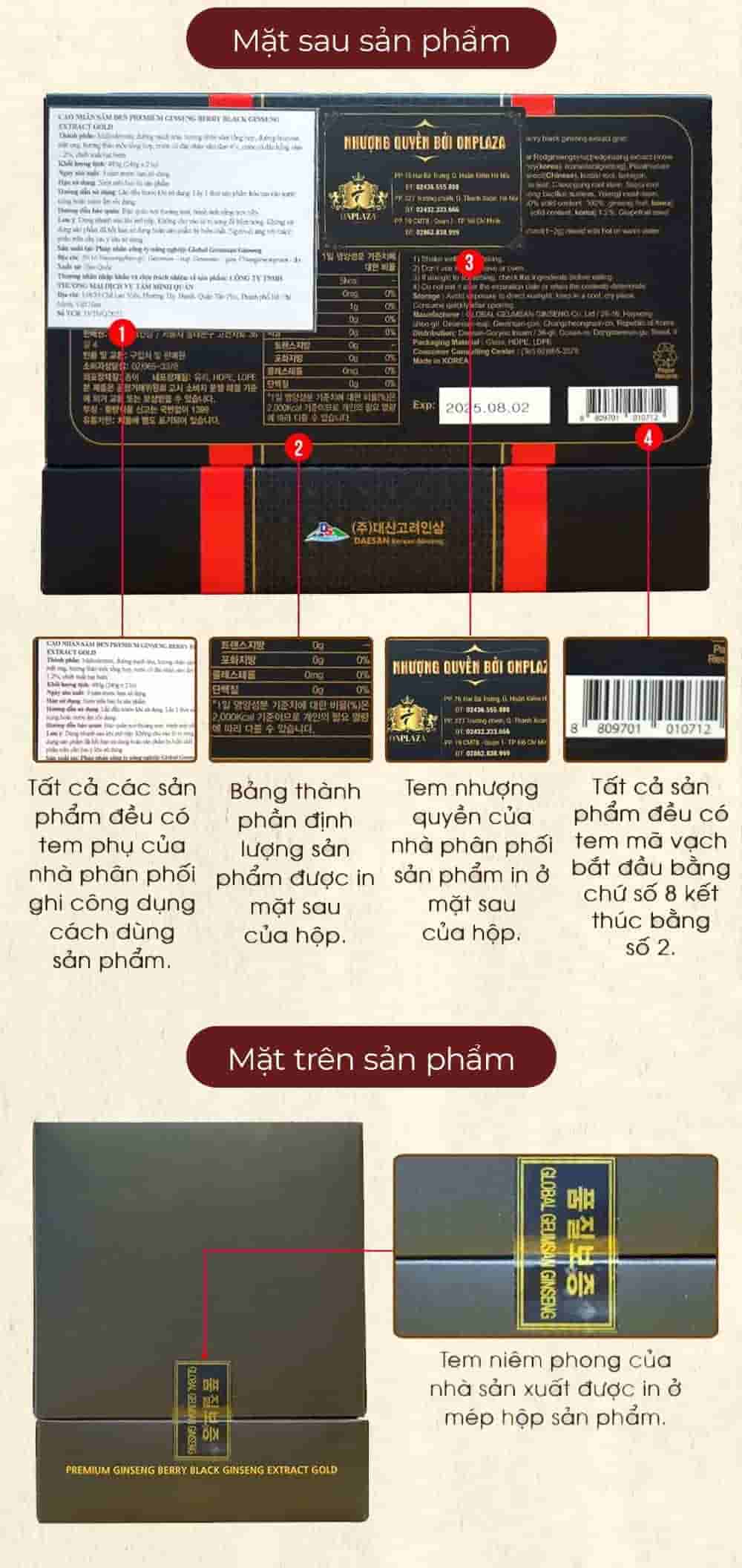 Cao Hắc Sâm Deasan Hàn quốc 6 Năm Tuổi Hộp 2 lọ x 240g