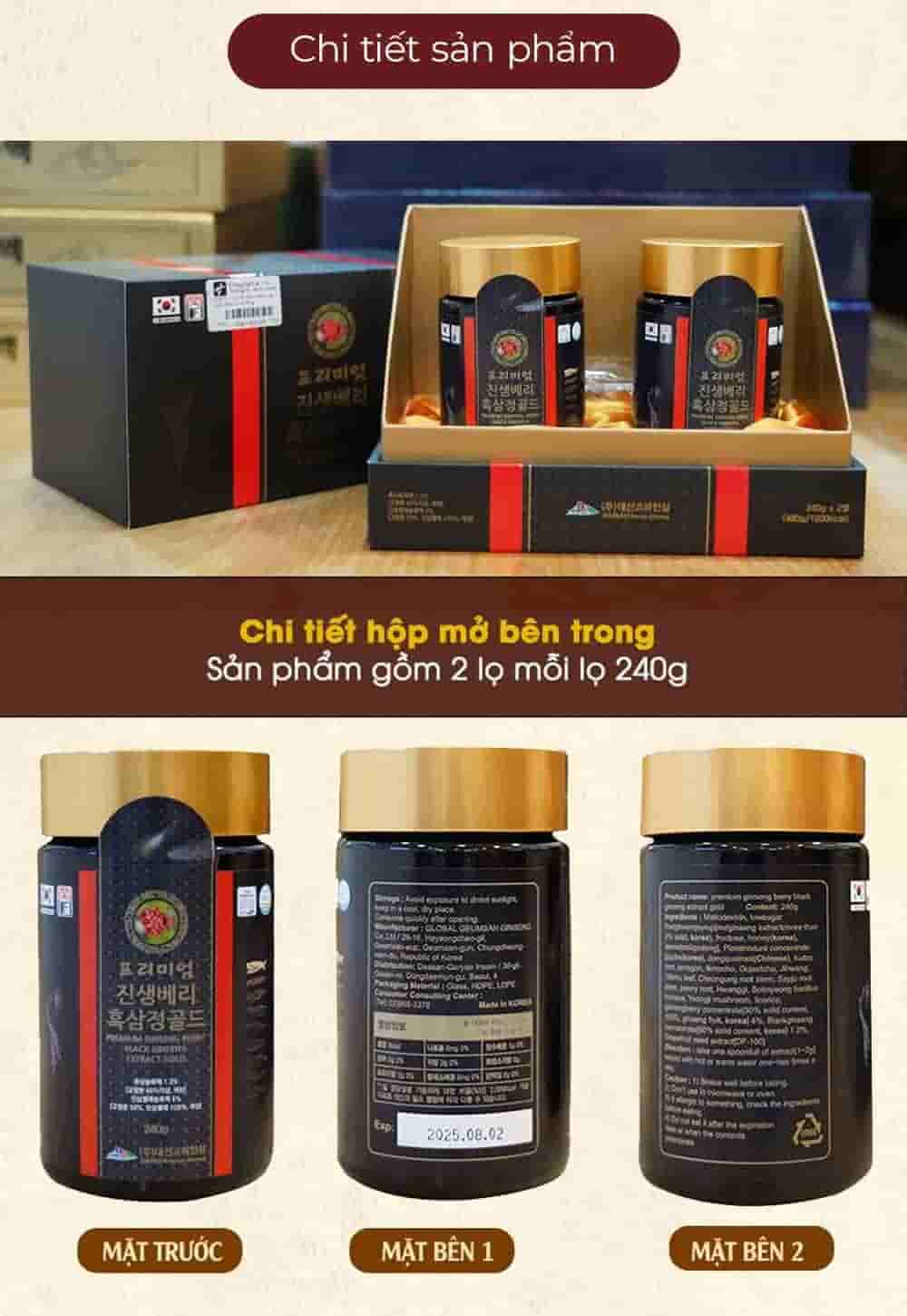 Cao Hắc Sâm Deasan Hàn quốc 6 Năm Tuổi Hộp 2 lọ x 240g