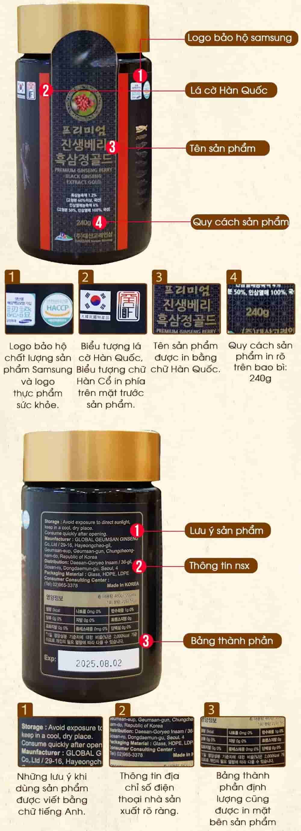 Cao Hắc Sâm Deasan Hàn quốc 6 Năm Tuổi Hộp 2 lọ x 240g