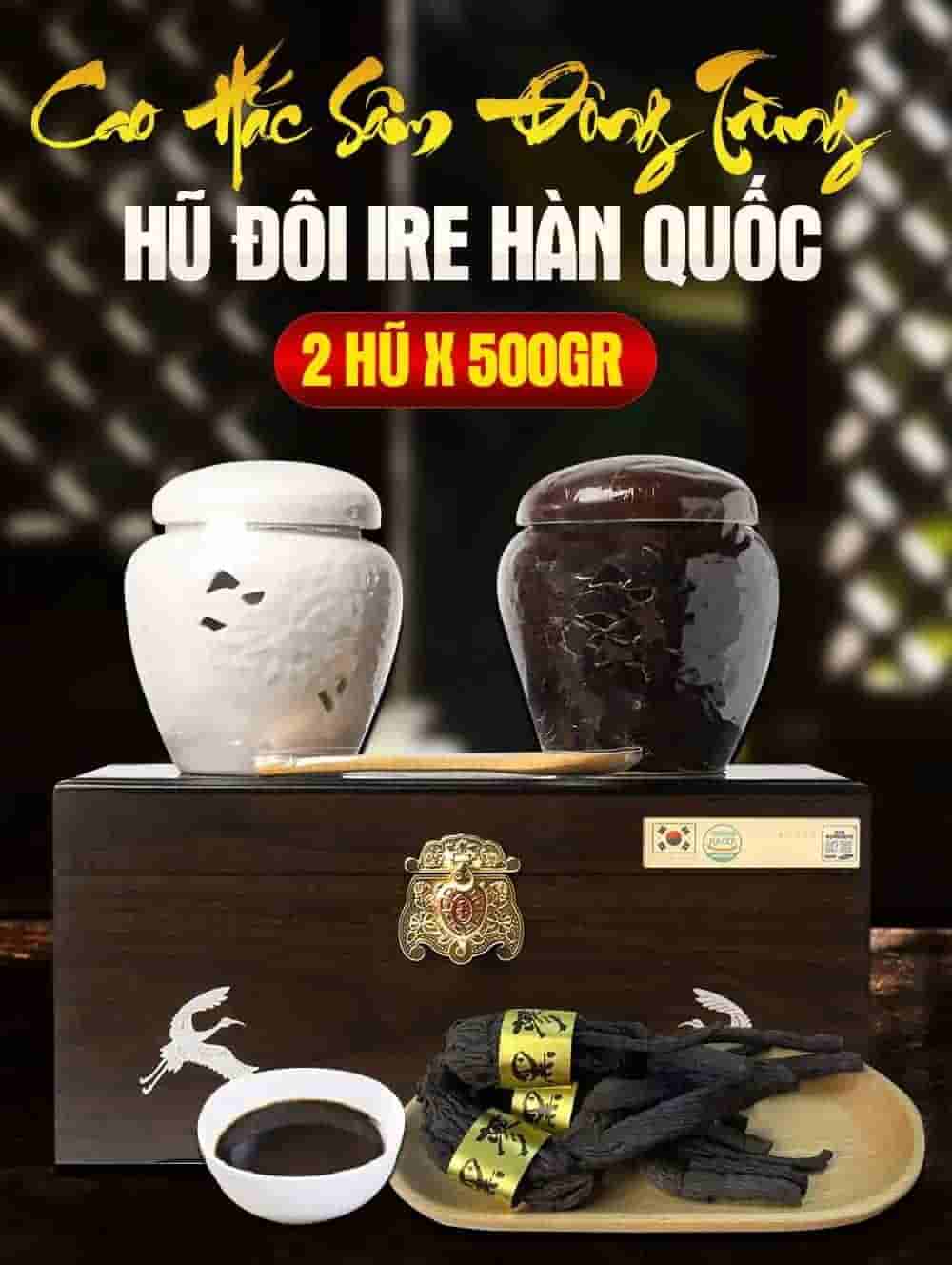 Cao Hắc Sâm Đông Trùng Hũ Đôi IRE Hàn Quốc ( 2 hũ x 500gr)