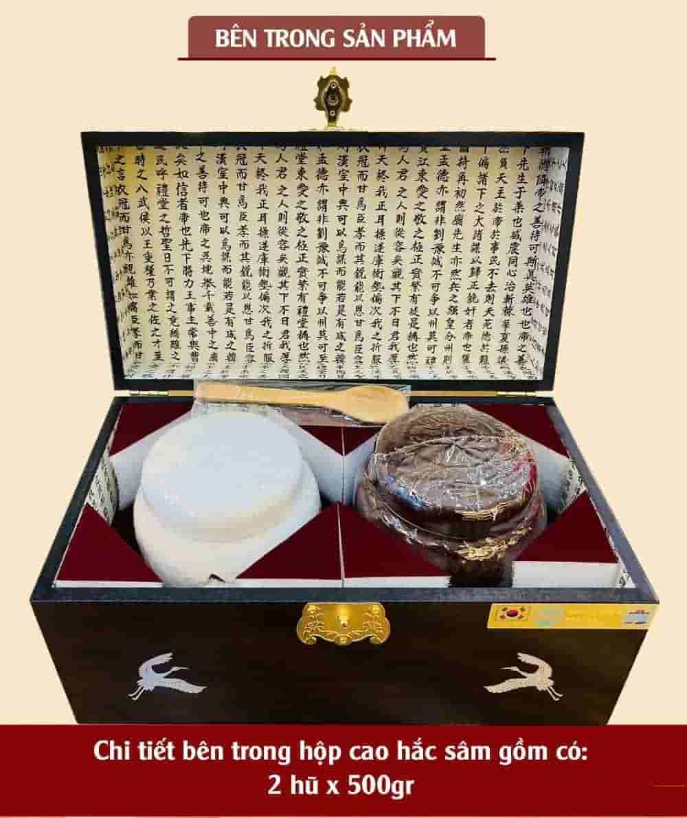 Cao Hắc Sâm Đông Trùng Hũ Đôi IRE Hàn Quốc ( 2 hũ x 500gr)