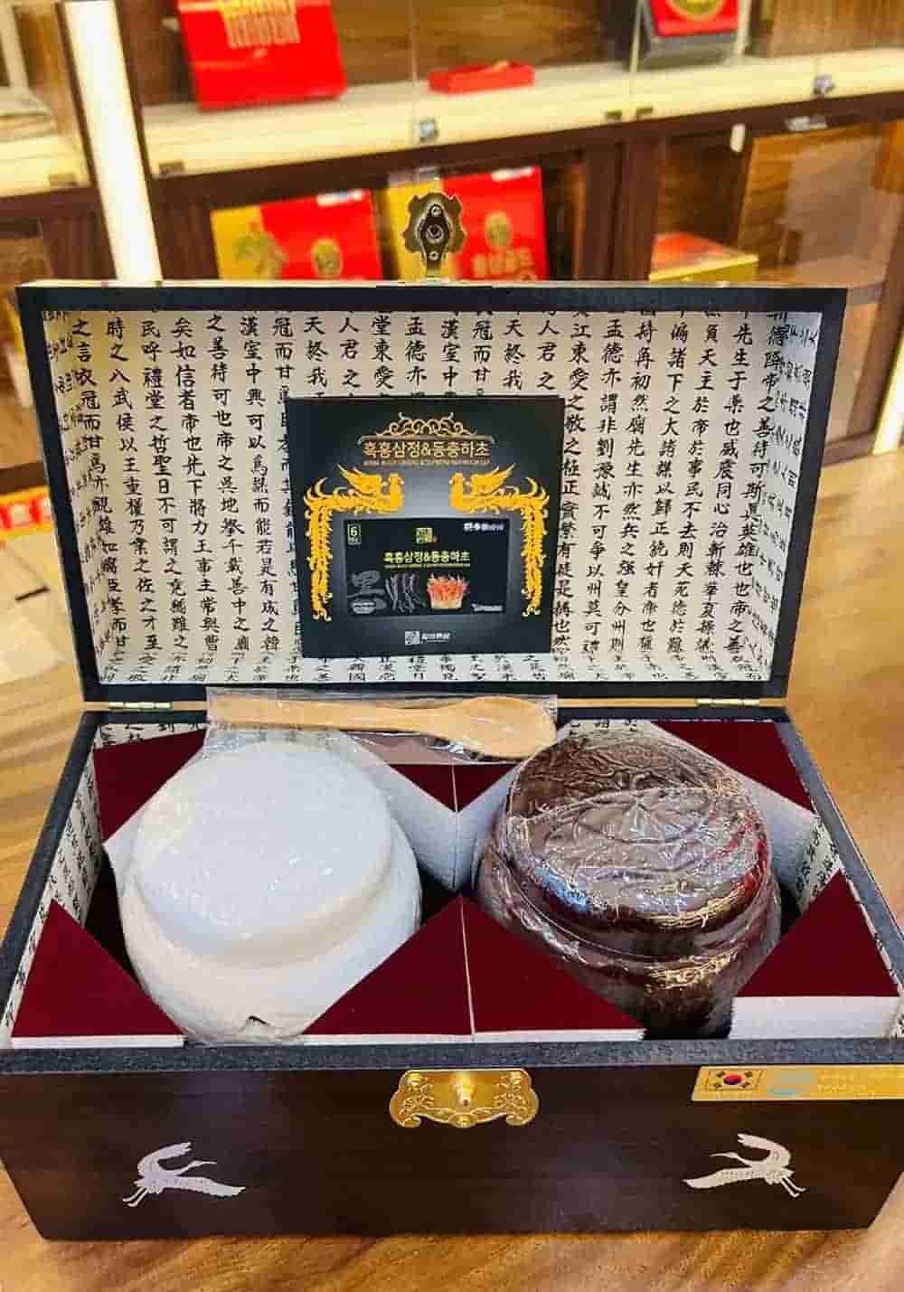 Cao Hắc Sâm Đông Trùng Hũ Đôi IRE Hàn Quốc ( 2 hũ x 500gr)