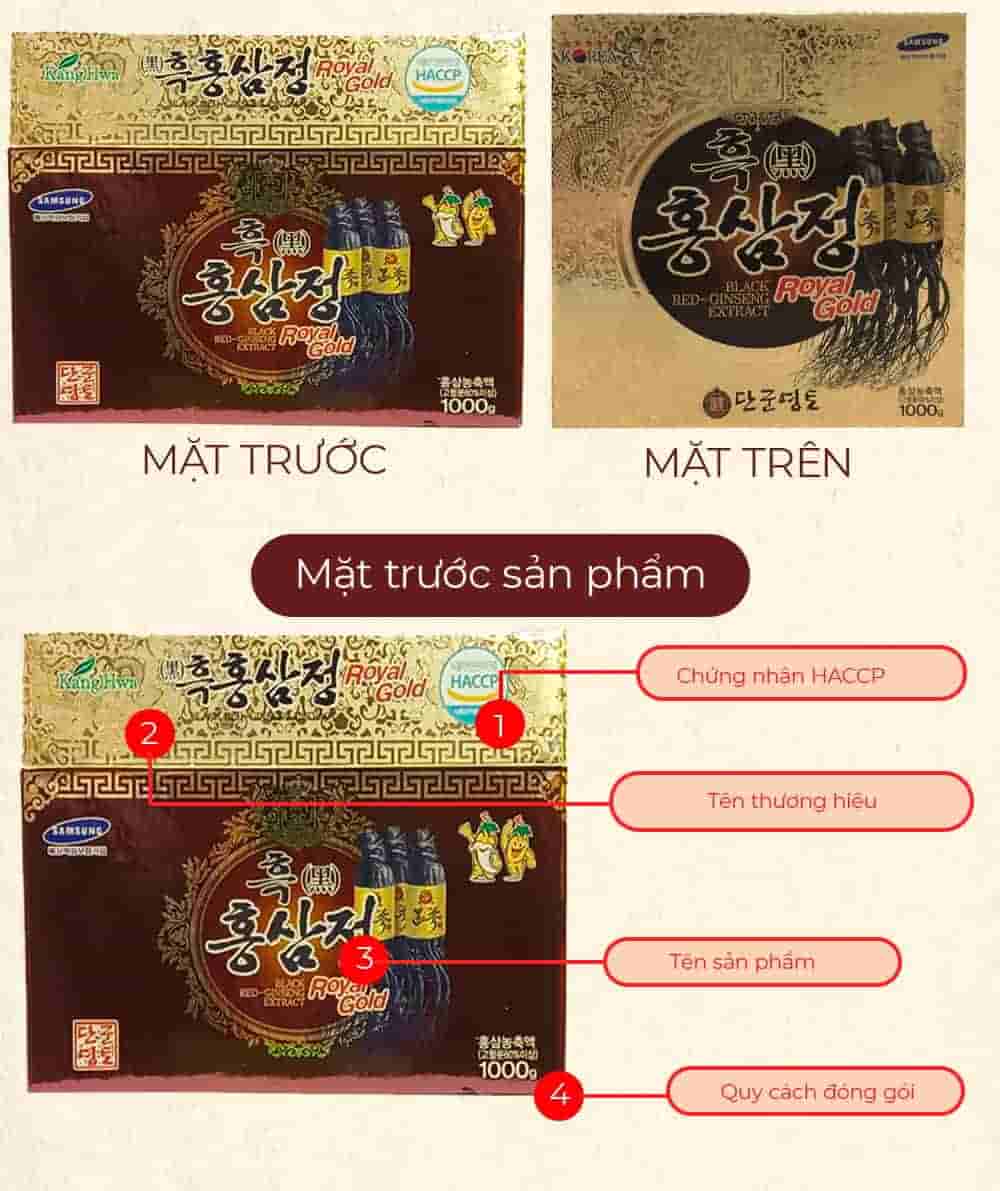 Cao Hắc Sâm Kanghwa Hàn Quốc 6 Năm Tuổi Hũ 1kg