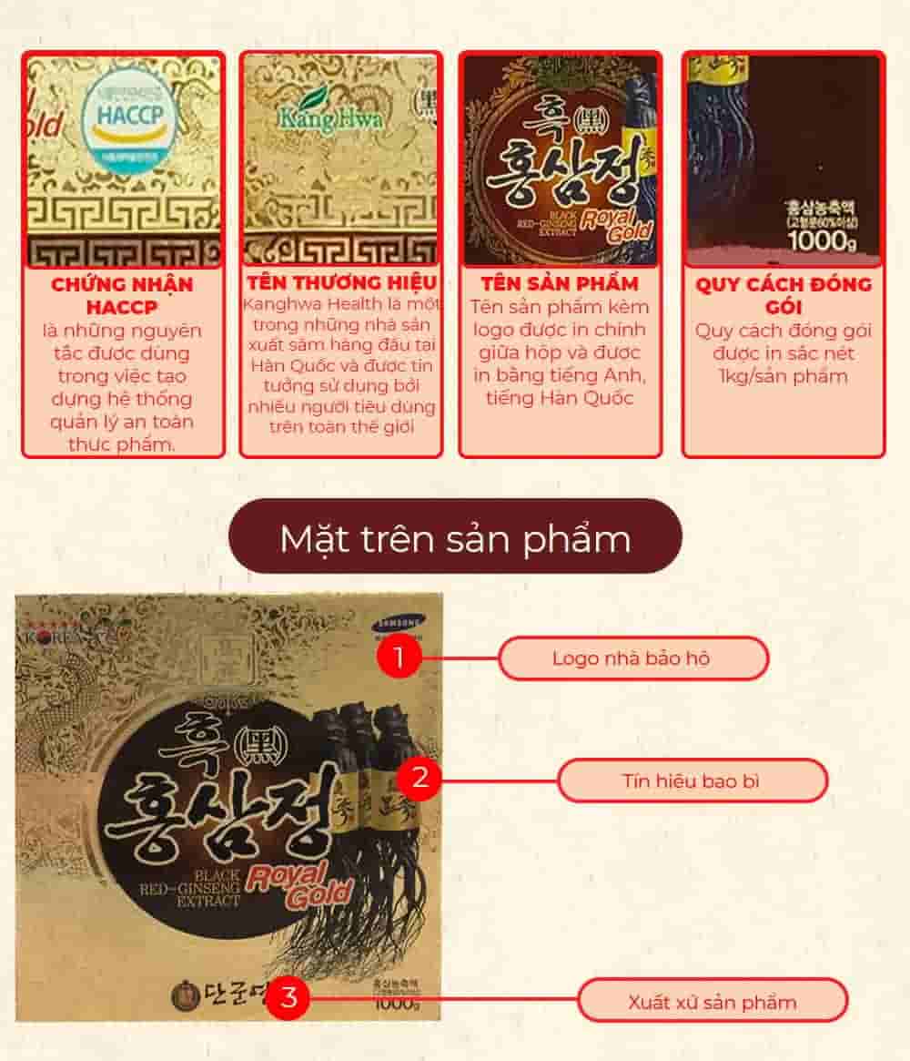 Cao Hắc Sâm Kanghwa Hàn Quốc 6 Năm Tuổi Hũ 1kg