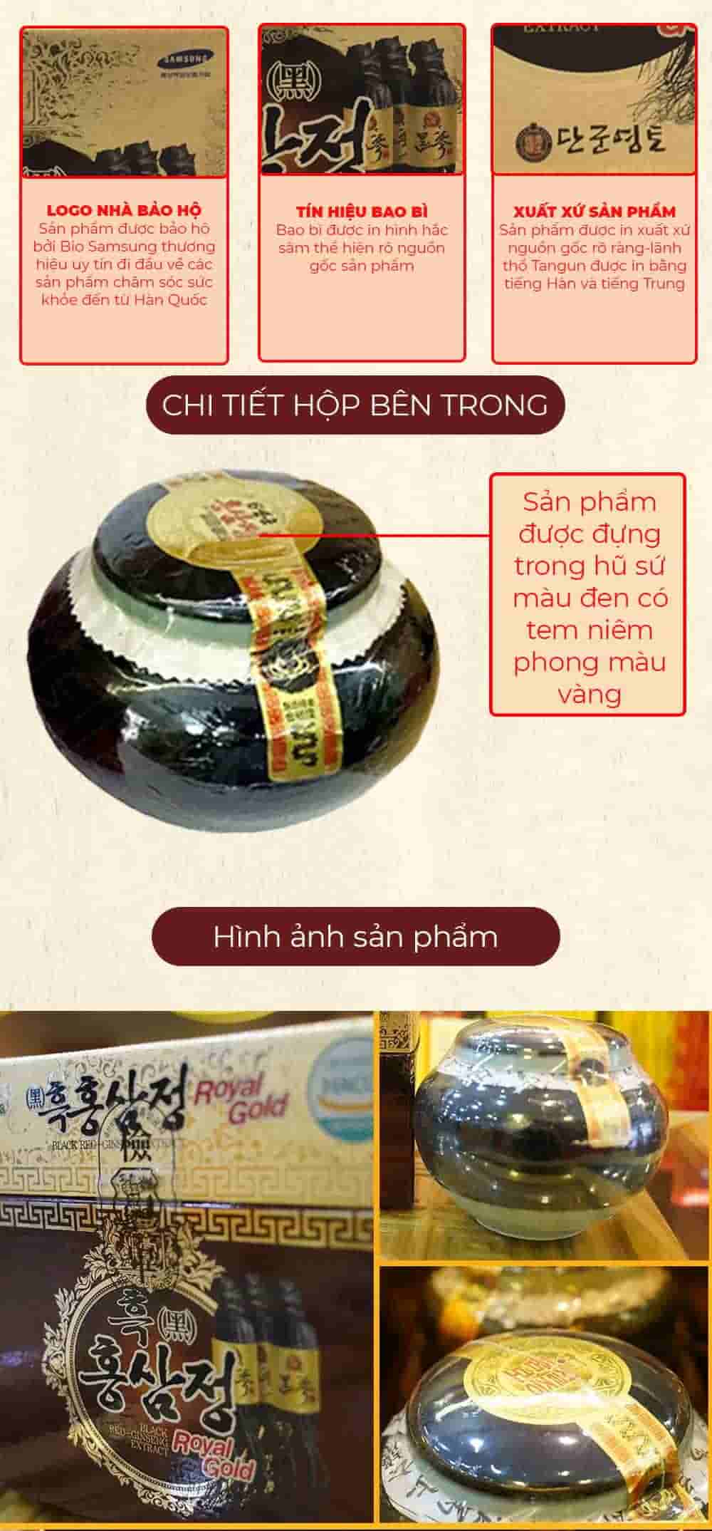 Cao Hắc Sâm Kanghwa Hàn Quốc 6 Năm Tuổi Hũ 1kg