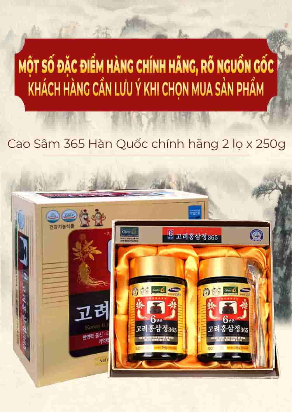 Cao Hồng Sâm 365 Hàn Quốc 6 Năm Tuổi Hộp 2 Lọ x 240g