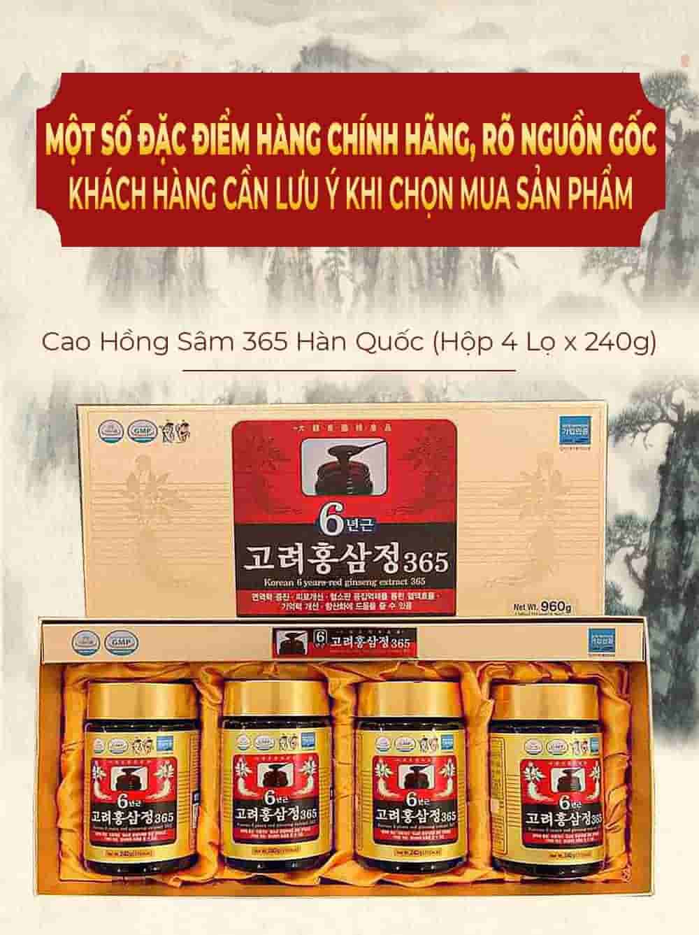 Cao Hồng Sâm 365 Hàn Quốc 6 Năm Tuổi Hộp 4 Lọ x 240g