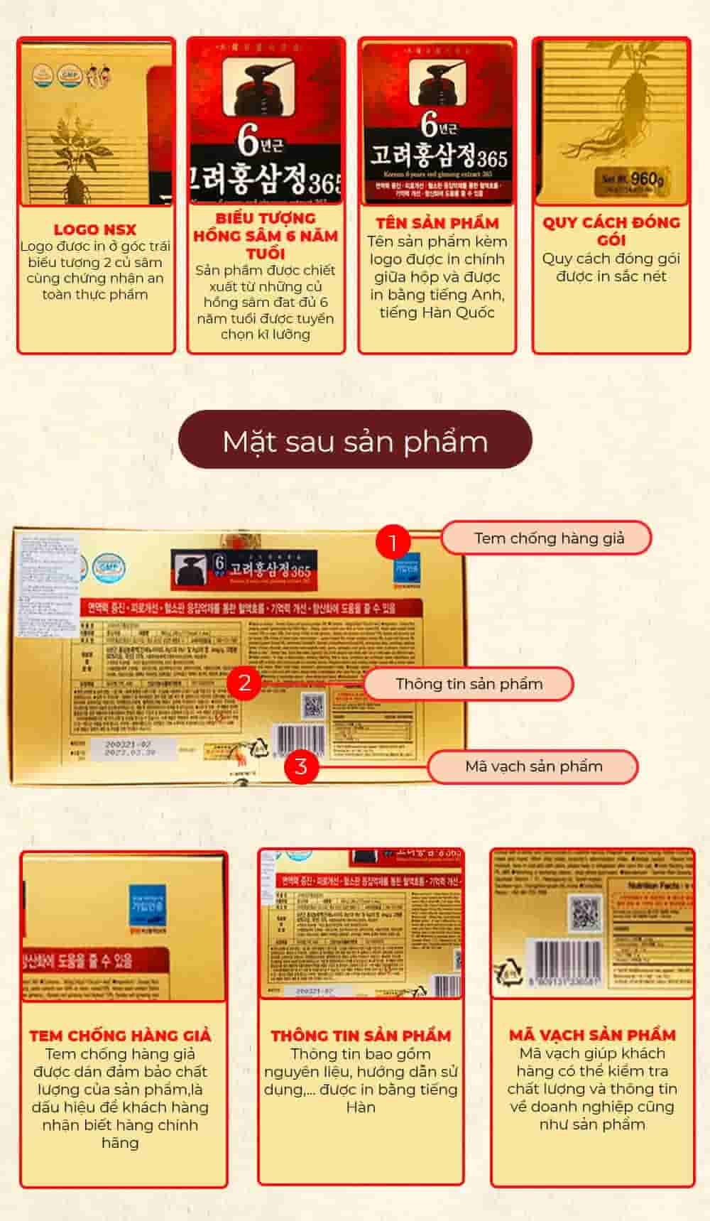 Cao Hồng Sâm 365 Hàn Quốc 6 Năm Tuổi Hộp 4 Lọ x 240g