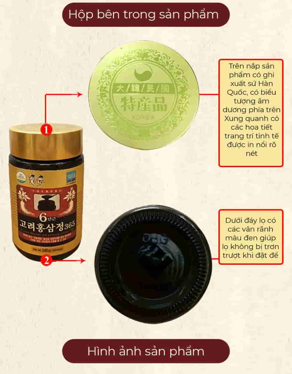 Cao Hồng Sâm 365 Hàn Quốc 6 Năm Tuổi Hộp 4 Lọ x 240g