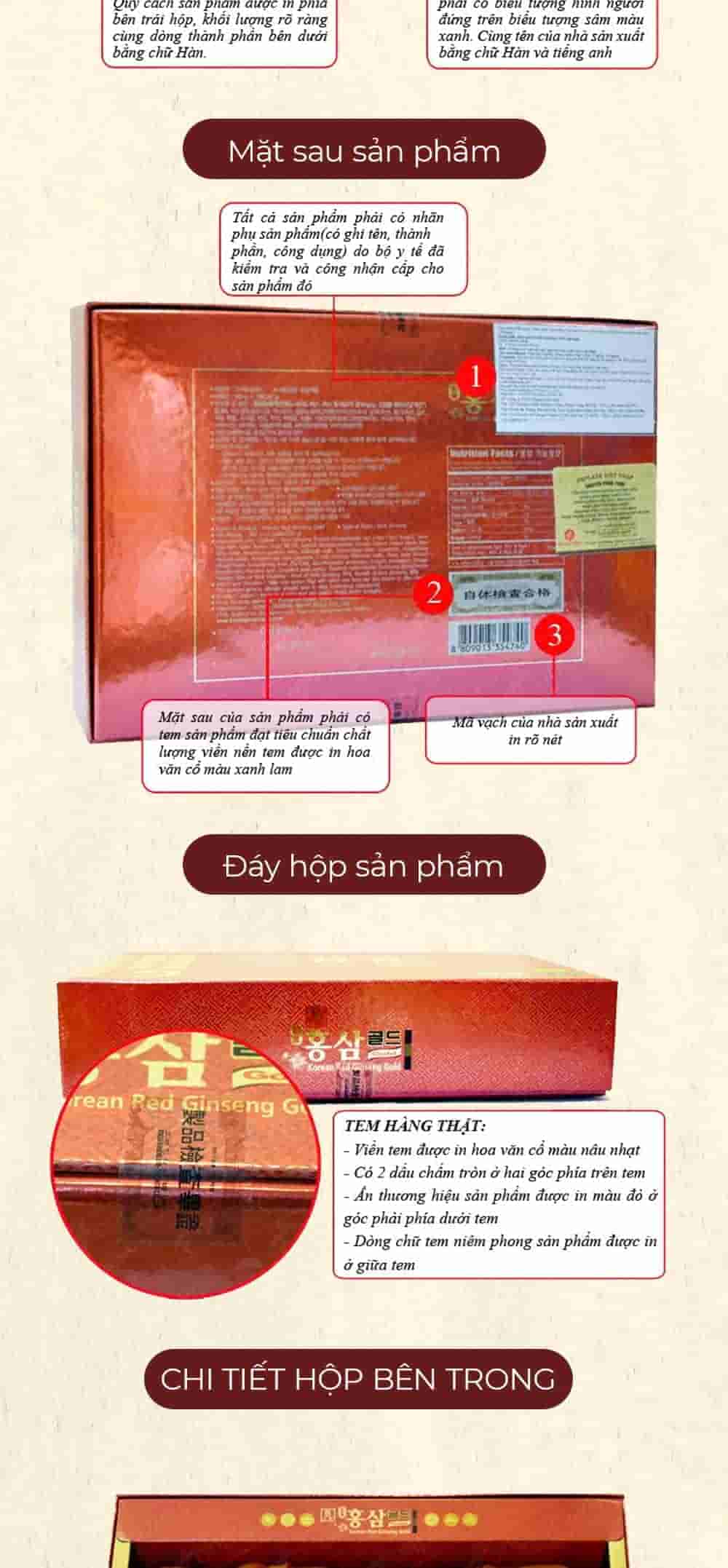 Cao Hồng Sâm Bio Hàn Quốc 6 Năm Tuổi Hộp 3 Lọ x 250g