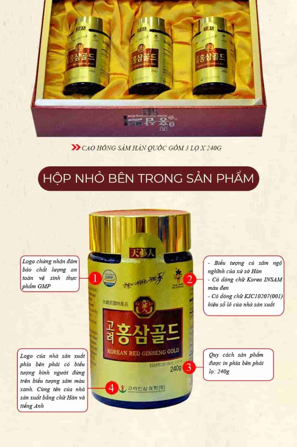 Cao Hồng Sâm Bio Hàn Quốc 6 Năm Tuổi Hộp 3 Lọ x 250g