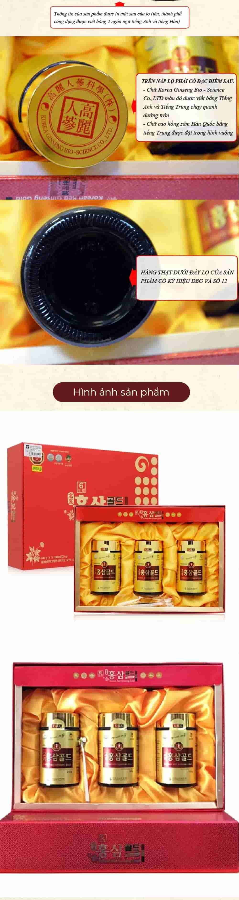 Cao Hồng Sâm Bio Hàn Quốc 6 Năm Tuổi Hộp 3 Lọ x 250g