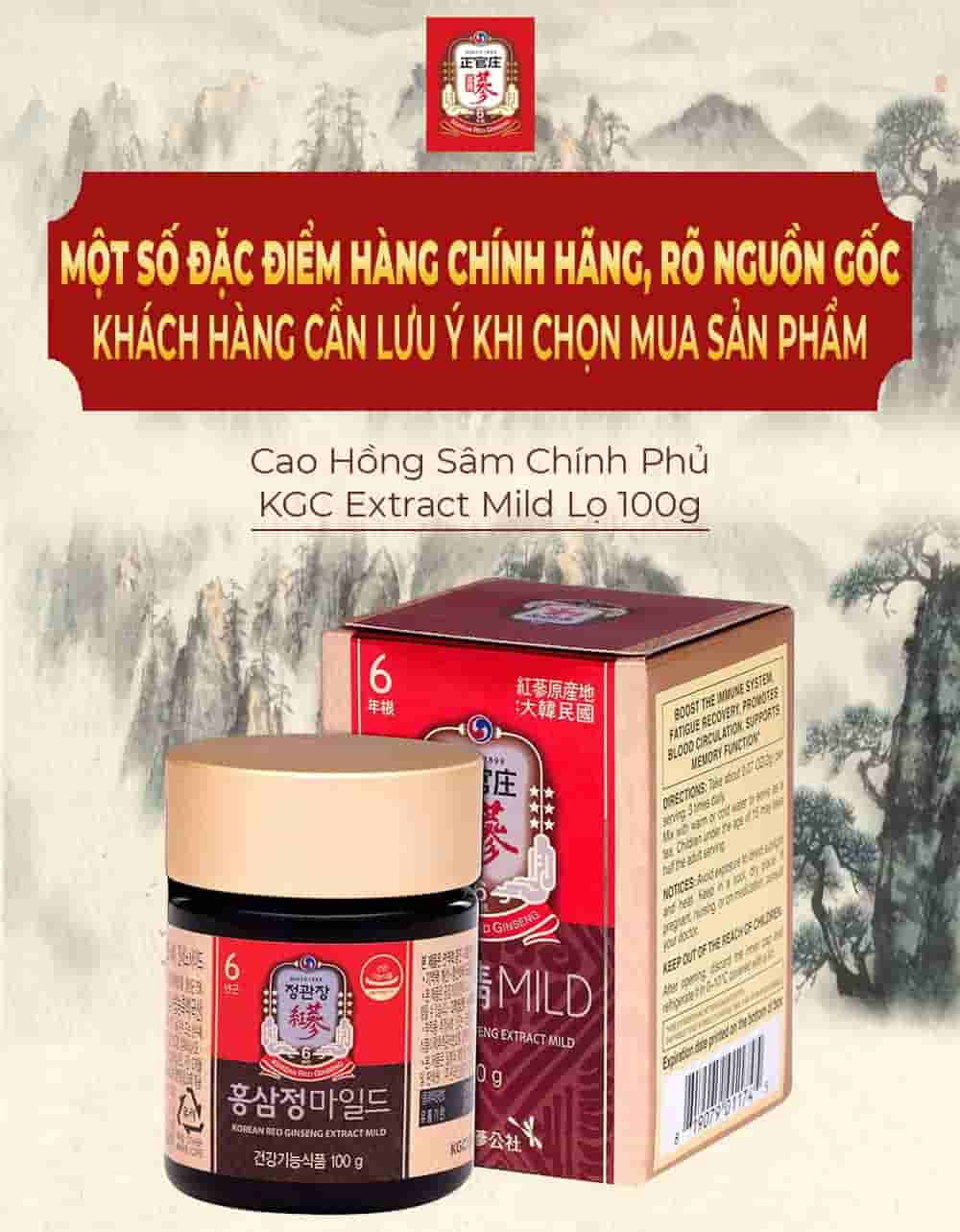 Cao Hồng Sâm Chính Phủ KGC Extract Mild Lọ 100g