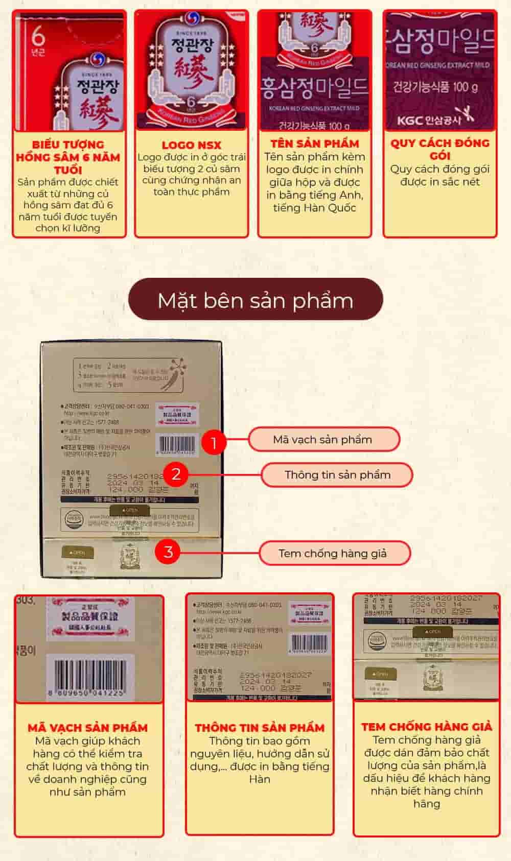 Cao Hồng Sâm Chính Phủ KGC Extract Mild Lọ 100g