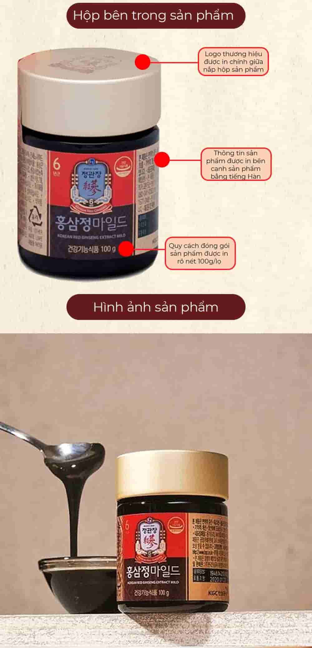 Cao Hồng Sâm Chính Phủ KGC Extract Mild Lọ 100g