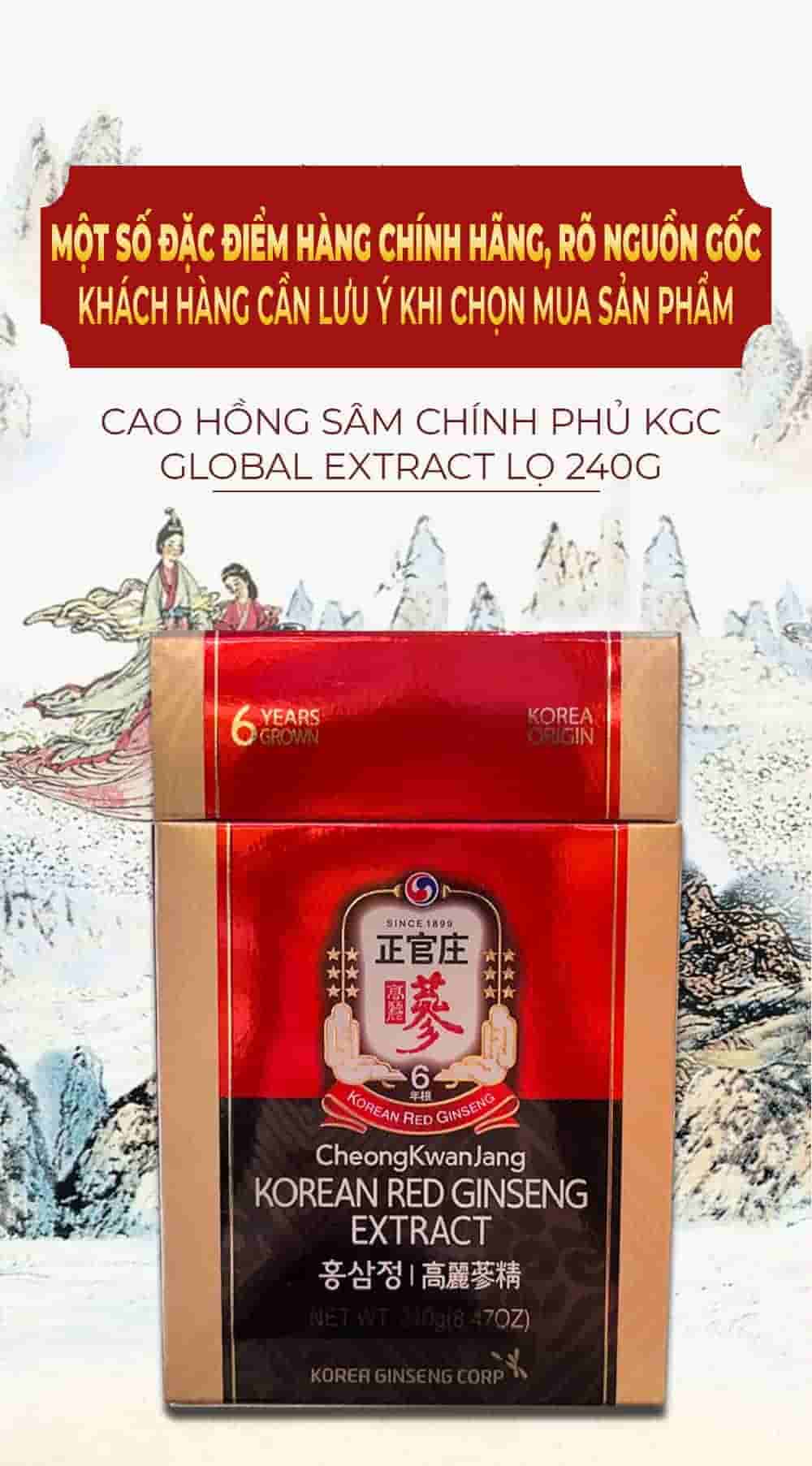Cao Hồng Sâm Chính Phủ KGC Global Extract Lọ 100g