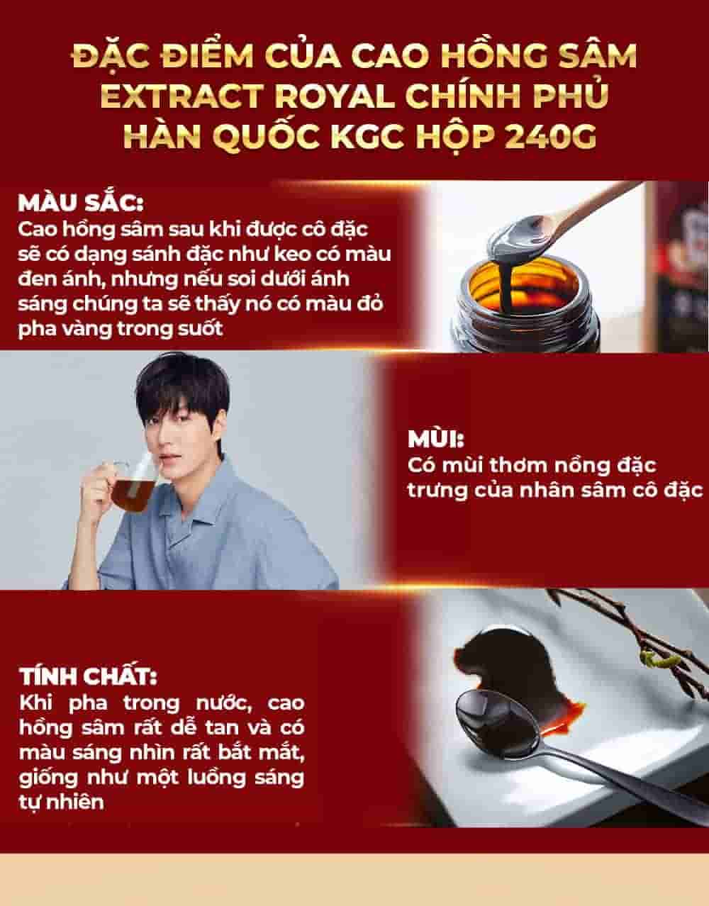 Cao Hồng Sâm Chính Phủ KGC Global Extract Lọ 240g