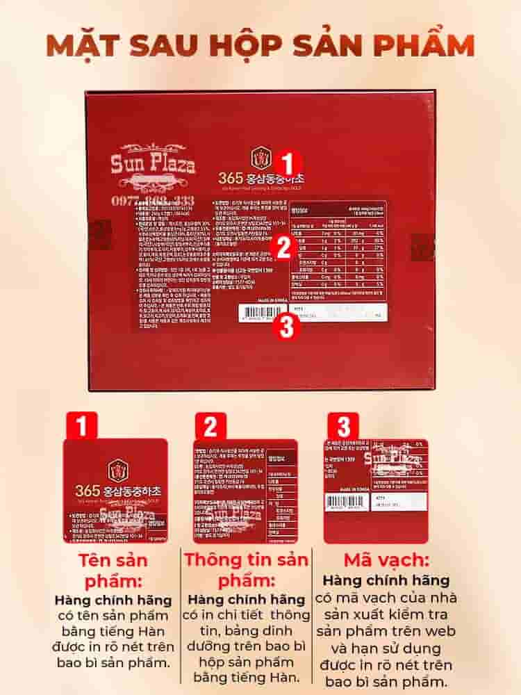 Cao Hồng Sâm Đông Trùng Hạ Thảo 365 Hàn Quốc Hộp 2 Lọ