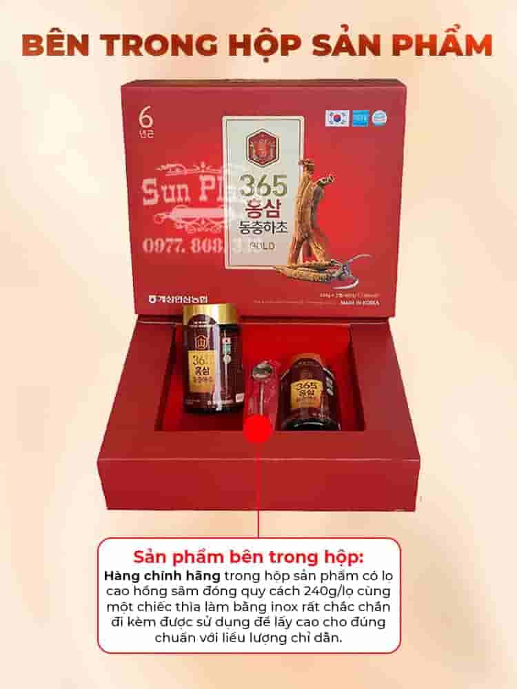 Cao Hồng Sâm Đông Trùng Hạ Thảo 365 Hàn Quốc Hộp 2 Lọ