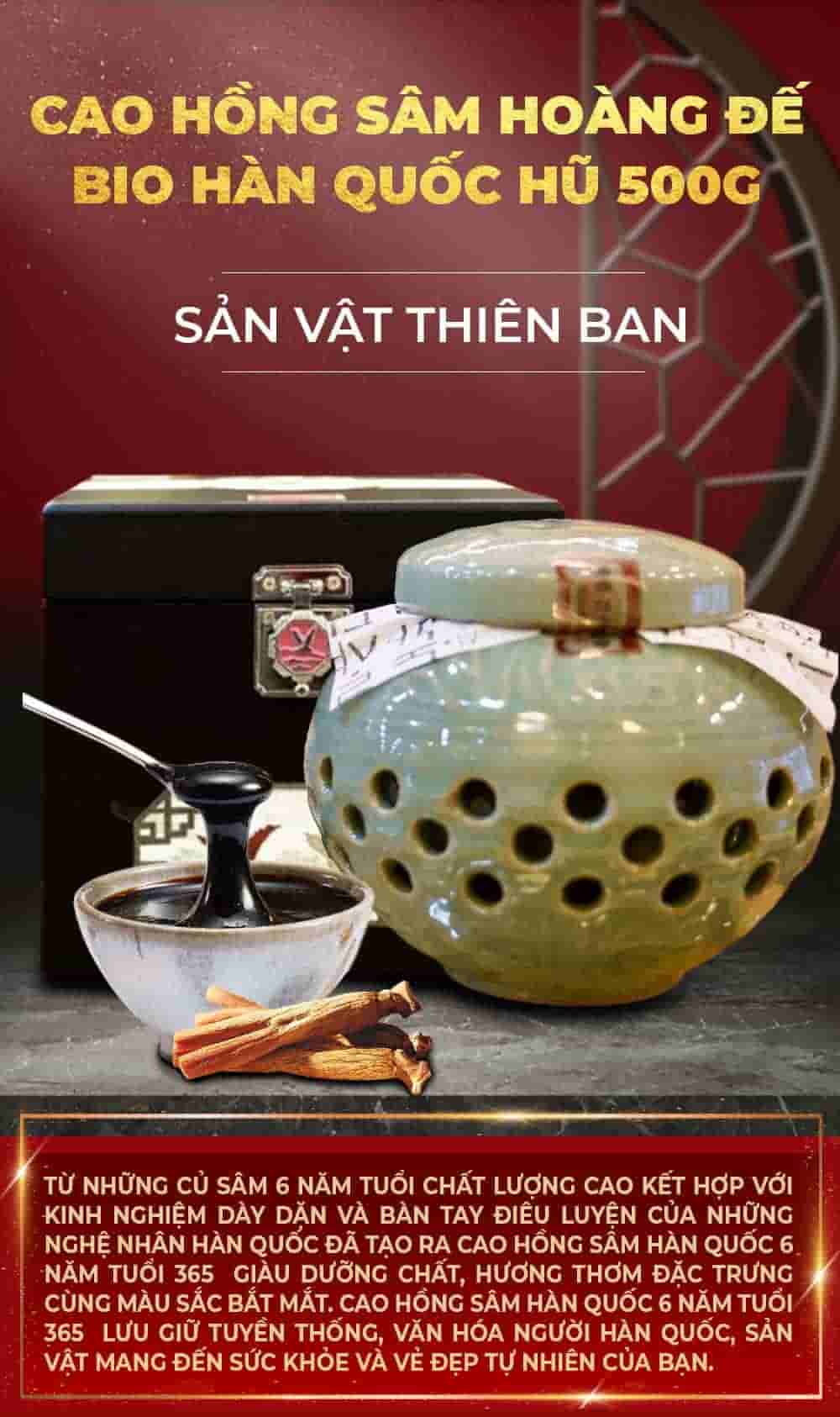 Cao Hồng Sâm Hoàng Đế Bio Hàn Quốc Đặc Biệt Hũ 500g