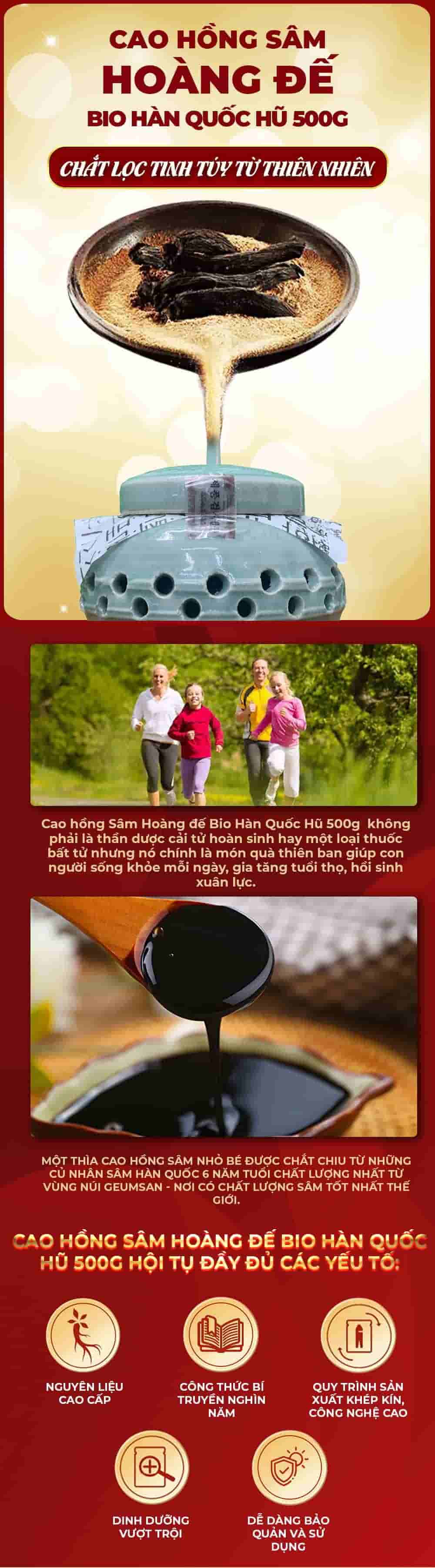Cao Hồng Sâm Hoàng Đế Bio Hàn Quốc Đặc Biệt Hũ 500g