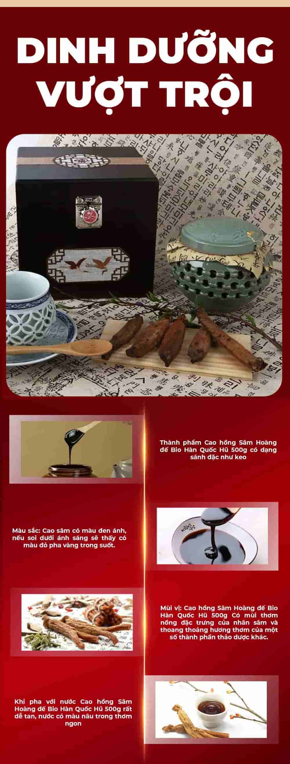 Cao Hồng Sâm Hoàng Đế Bio Hàn Quốc Đặc Biệt Hũ 500g