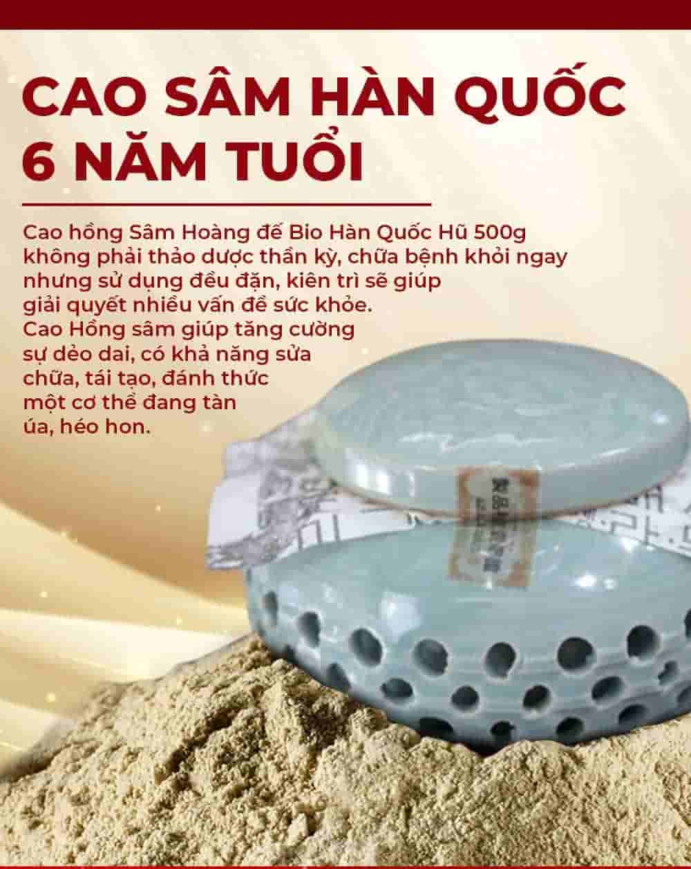 Cao Hồng Sâm Hoàng Đế Bio Hàn Quốc Đặc Biệt Hũ 500g