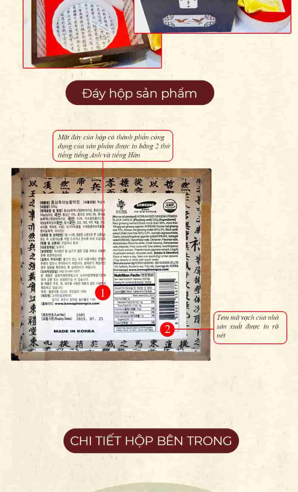 Cao Hồng Sâm Hoàng Đế Bio Hàn Quốc Đặc Biệt Hũ 500g