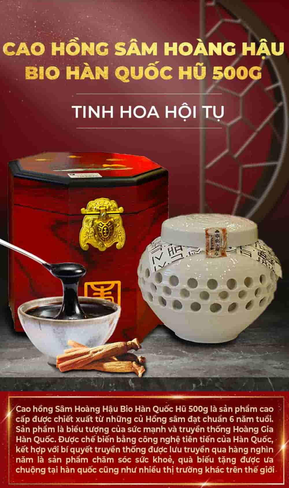 Cao Hồng Sâm Hoàng Hậu Bio Hàn Quốc Đặc Biệt Hũ 500g