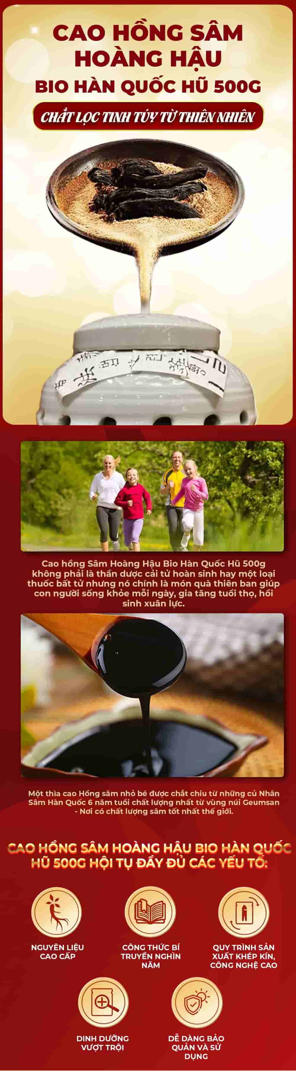 Cao Hồng Sâm Hoàng Hậu Bio Hàn Quốc Đặc Biệt Hũ 500g