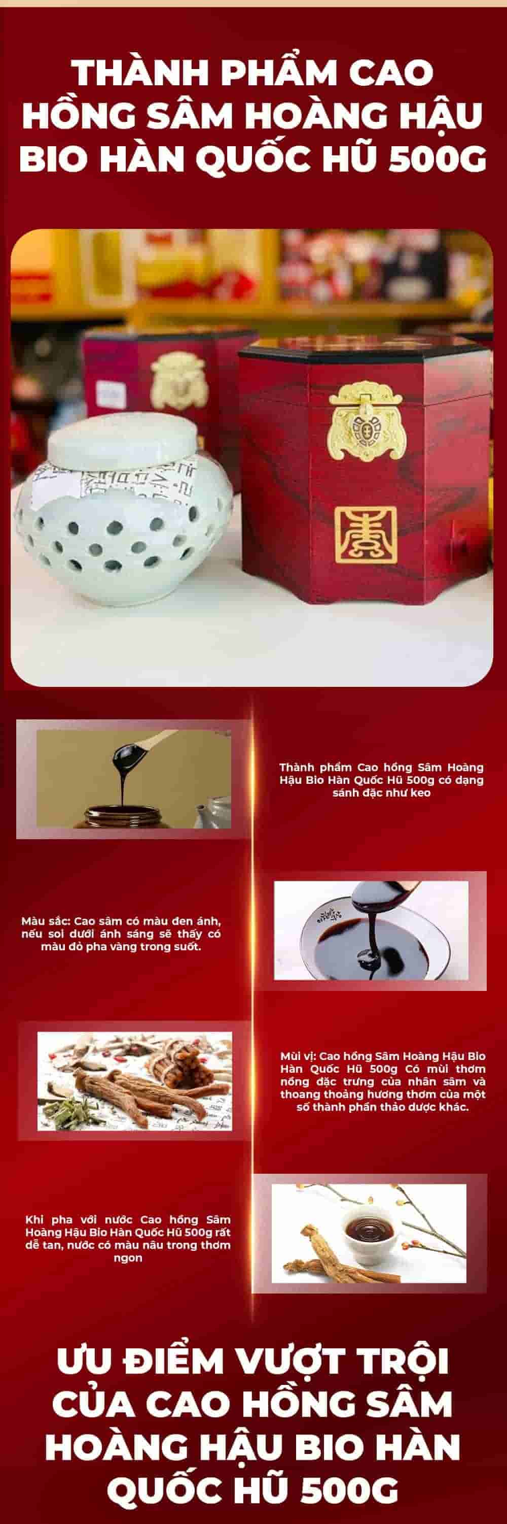 Cao Hồng Sâm Hoàng Hậu Bio Hàn Quốc Đặc Biệt Hũ 500g