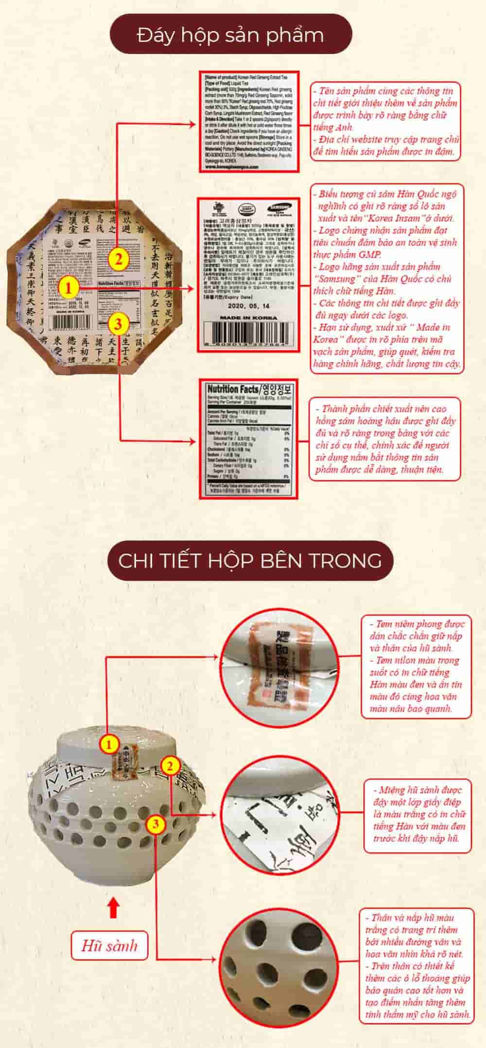 Cao Hồng Sâm Hoàng Hậu Bio Hàn Quốc Đặc Biệt Hũ 500g