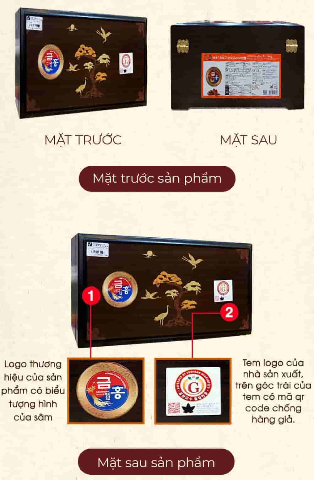 Cao Hồng Sâm Hũ Đôi Hàn Quốc 6 Năm Tuổi Hộp 500g x 2 Hũ