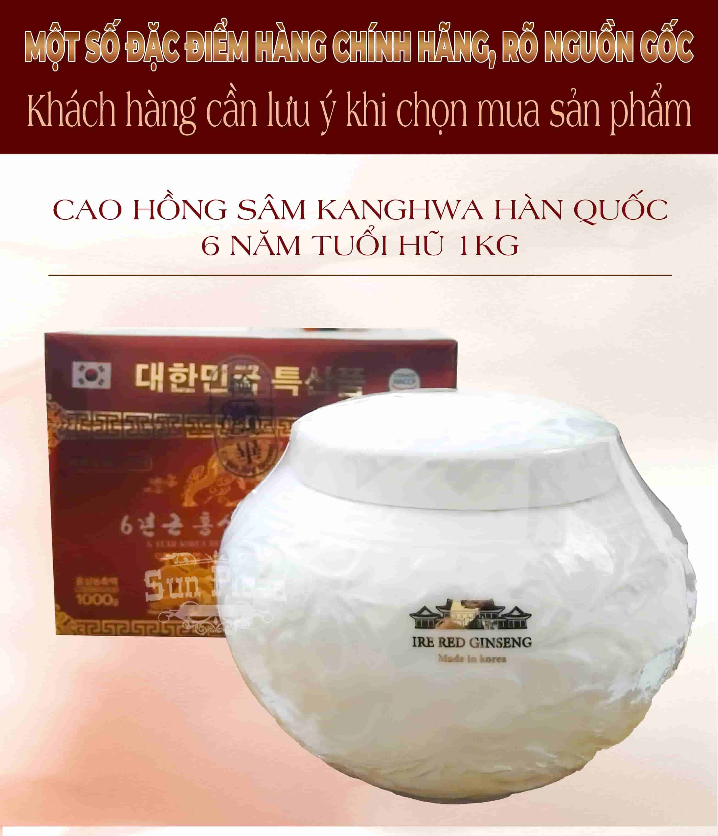 Cao Hồng Sâm IRE Hàn Quốc 6 Năm Tuổi Hũ Sứ 1KG