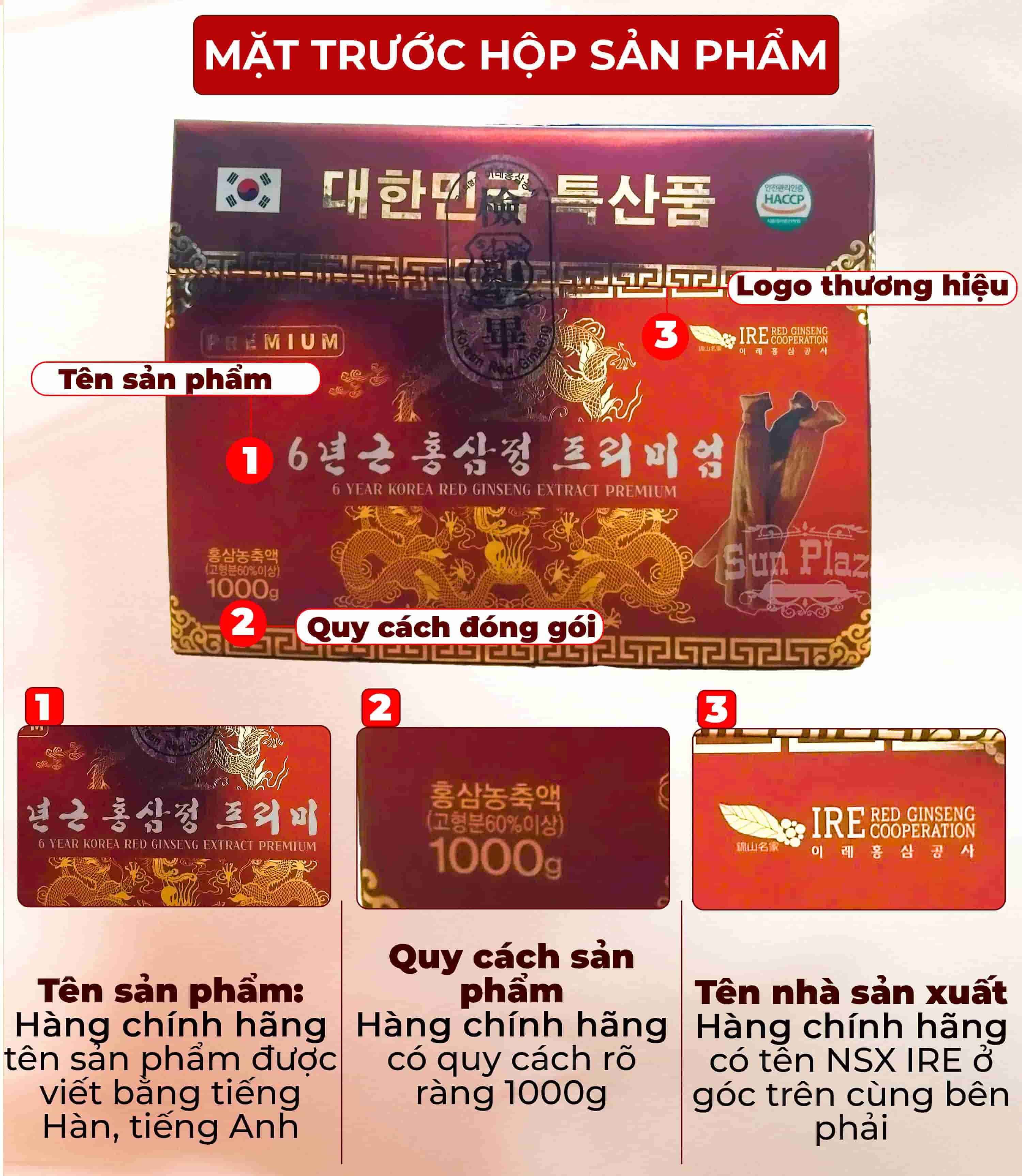 Cao Hồng Sâm IRE Hàn Quốc 6 Năm Tuổi Hũ Sứ 1KG