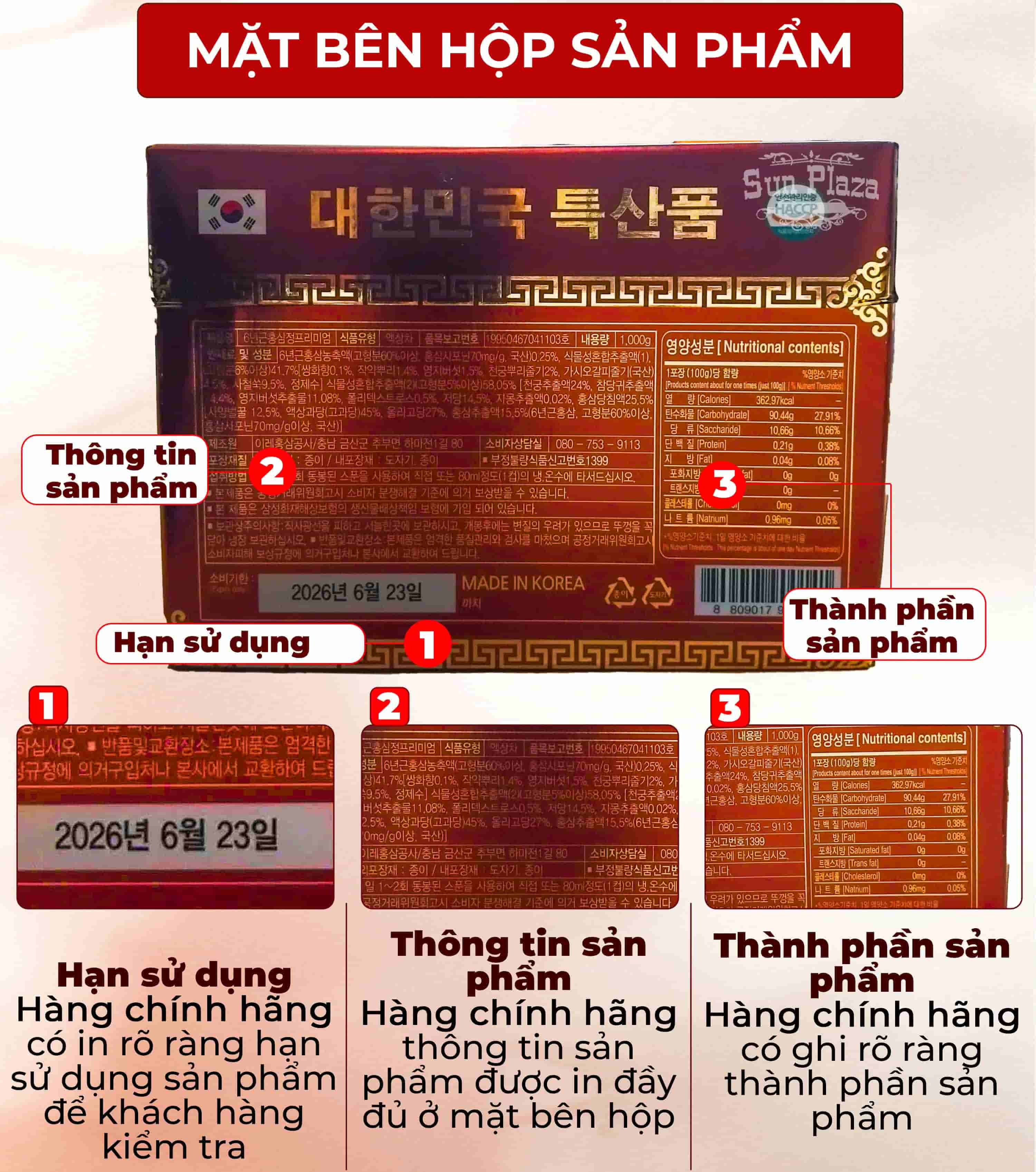 Cao Hồng Sâm IRE Hàn Quốc 6 Năm Tuổi Hũ Sứ 1KG