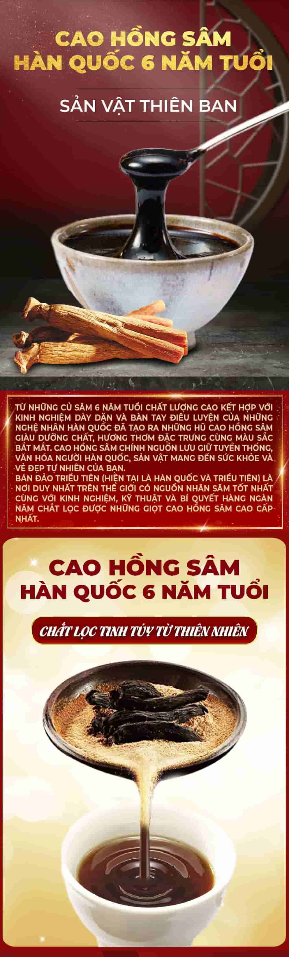 Cao Hồng Sâm IRE Hàn Quốc 6 Năm Tuổi Hũ Sứ 1KG