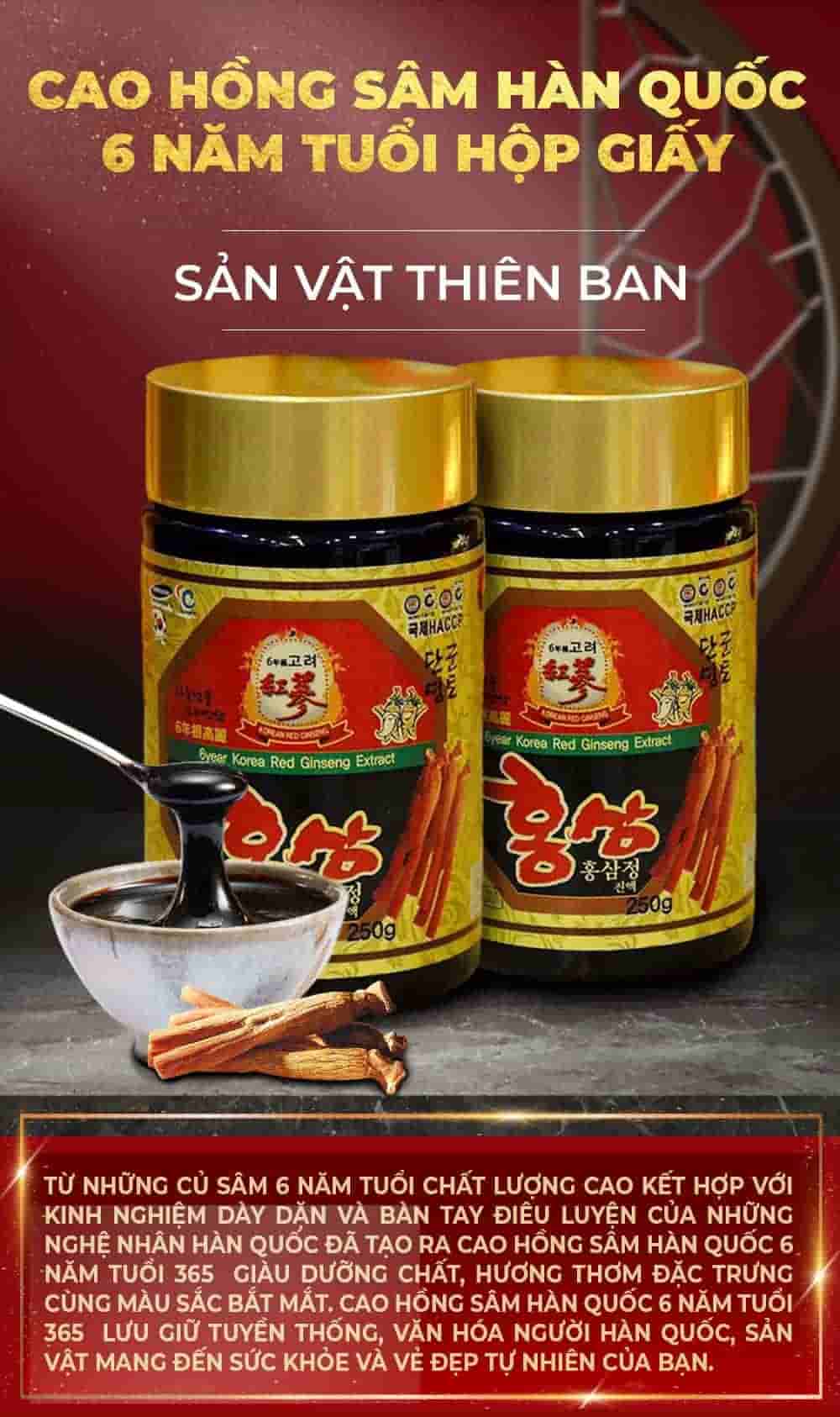 Cao Hồng Sâm Kanghwa Hàn Quốc 6 Năm Tuổi Hộp 2 Lọ x 250g