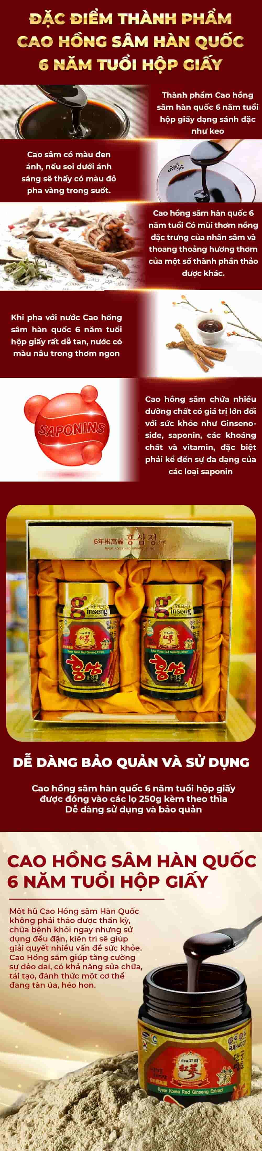 Cao Hồng Sâm Kanghwa Hàn Quốc 6 Năm Tuổi Hộp 2 Lọ x 250g