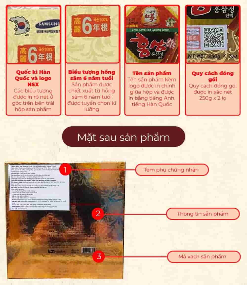 Cao Hồng Sâm Kanghwa Hàn Quốc 6 Năm Tuổi Hộp 2 Lọ x 250g