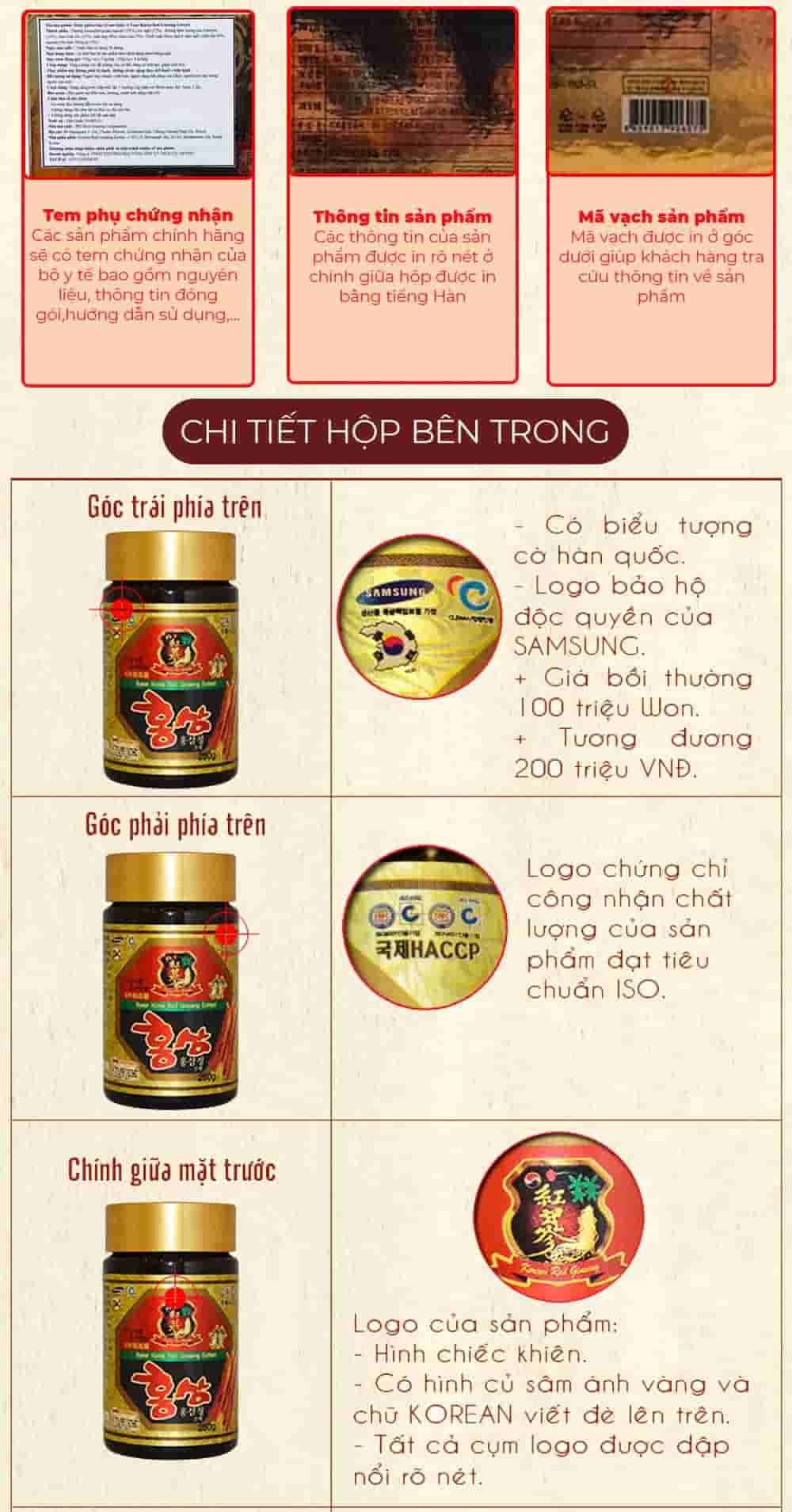 Cao Hồng Sâm Kanghwa Hàn Quốc 6 Năm Tuổi Hộp 2 Lọ x 250g
