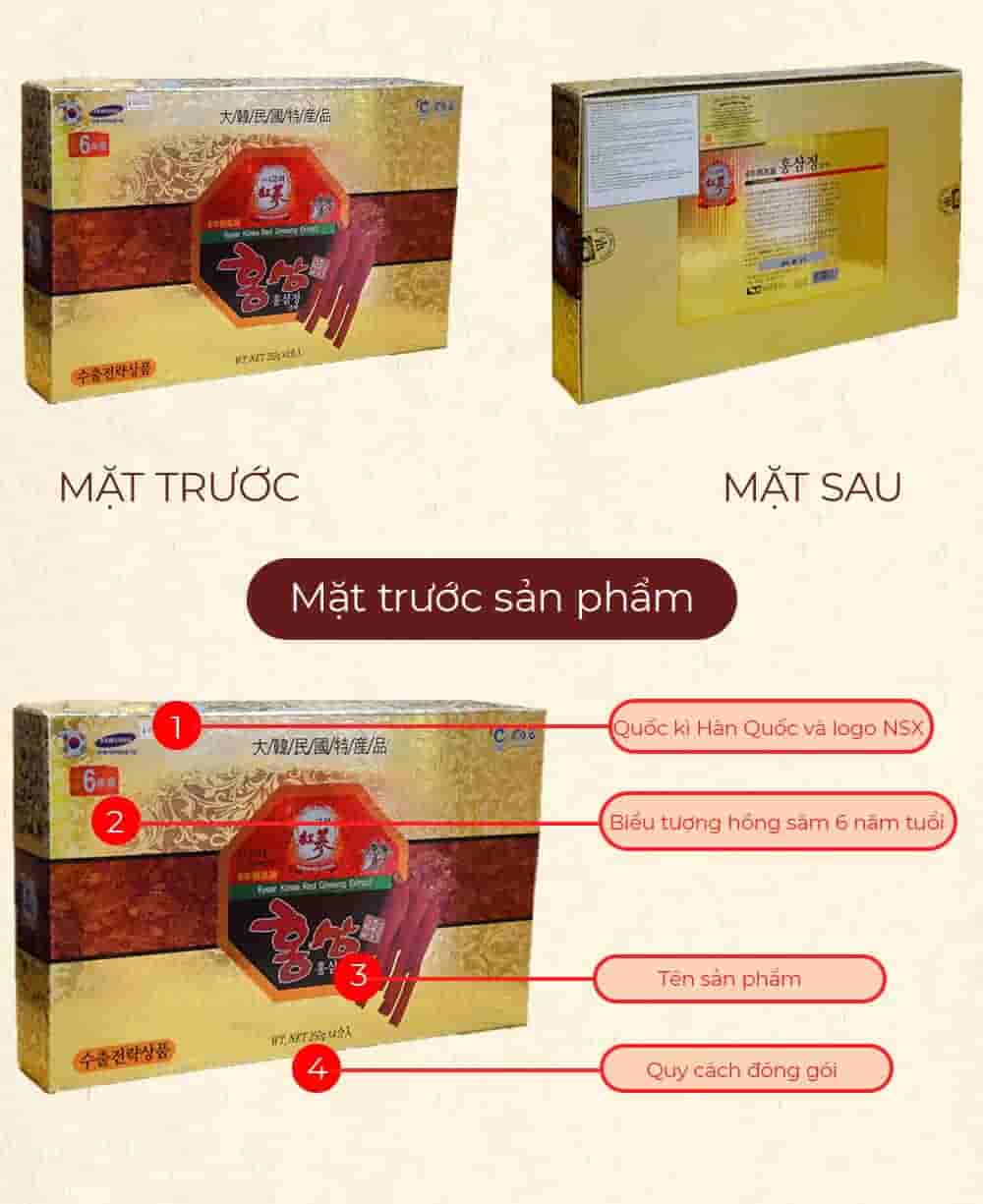 Cao Hồng Sâm Kanghwa Hàn Quốc 6 Năm Tuổi Hộp 4 Lọ x 250g