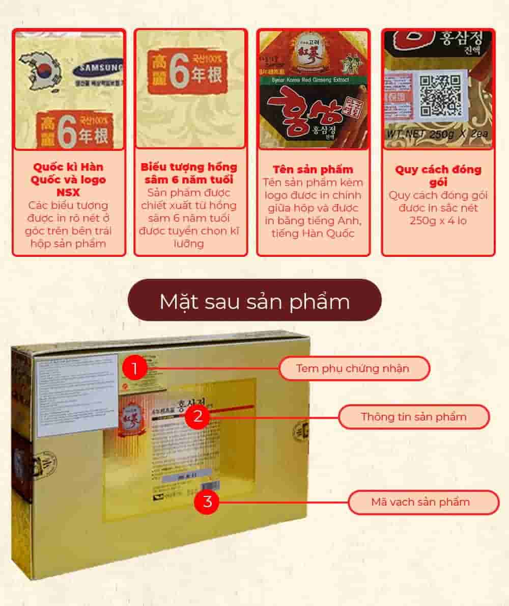 Cao Hồng Sâm Kanghwa Hàn Quốc 6 Năm Tuổi Hộp 4 Lọ x 250g