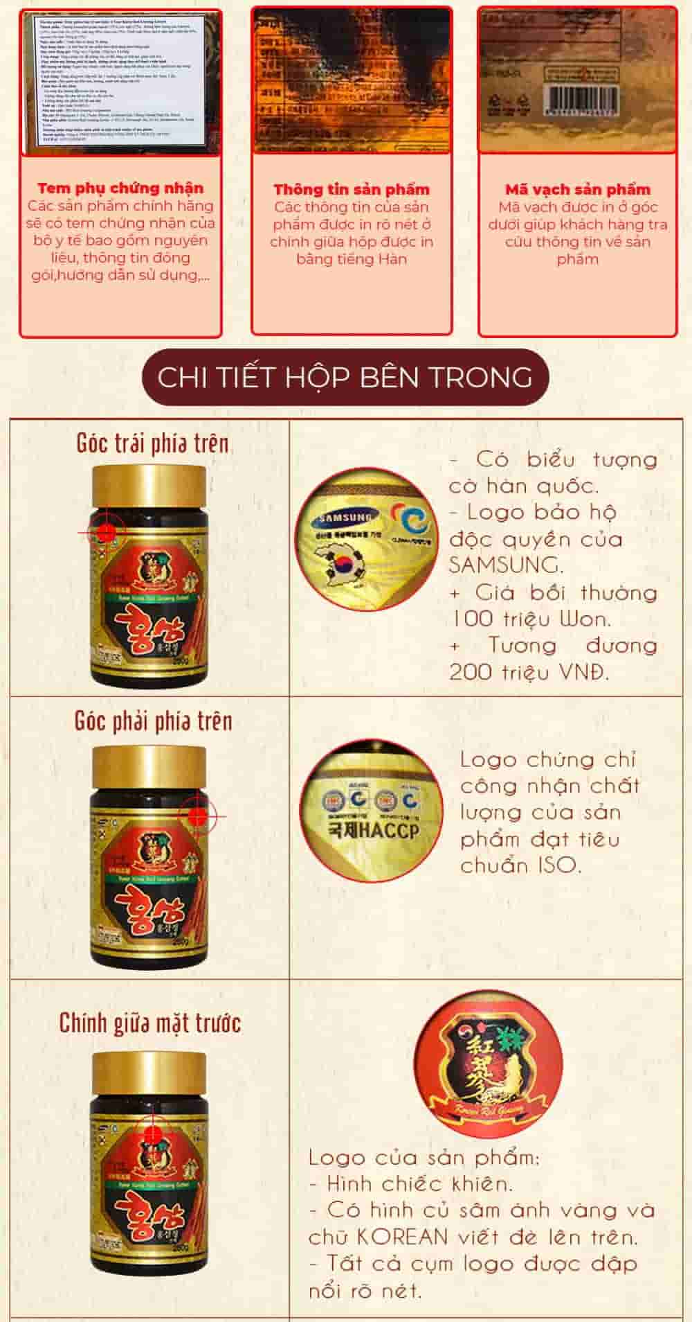 Cao Hồng Sâm Kanghwa Hàn Quốc 6 Năm Tuổi Hộp 4 Lọ x 250g