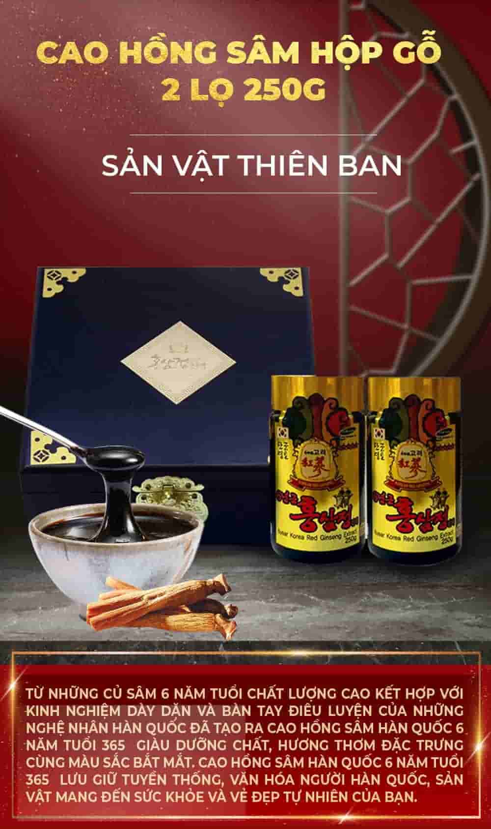 Cao Hồng Sâm Kanghwa Hàn Quốc 6 Năm Tuổi Hộp Gỗ 2 Lọ x 250g