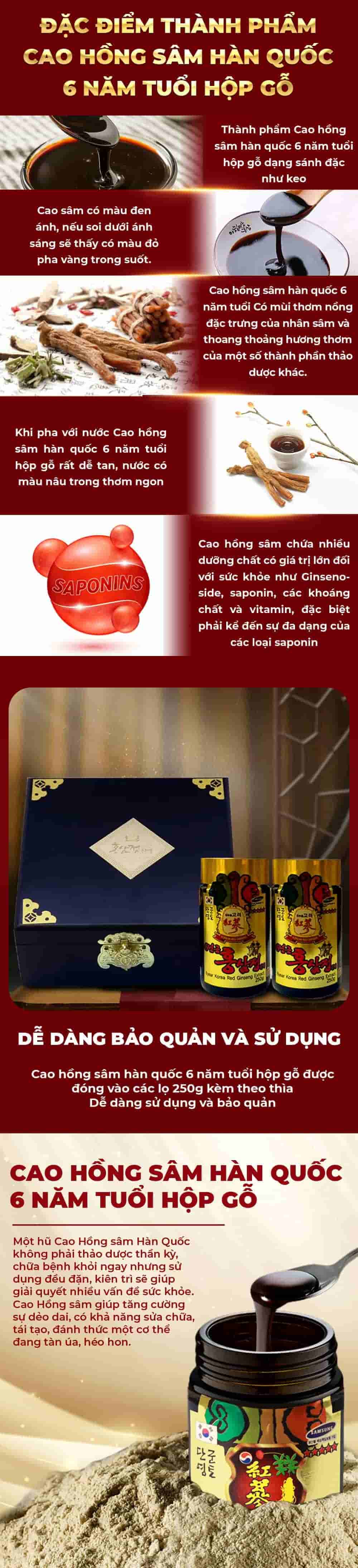 Cao Hồng Sâm Kanghwa Hàn Quốc 6 Năm Tuổi Hộp Gỗ 2 Lọ x 250g